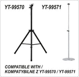 INFRARED HEATER 2000W, REMOTE CONTROL (YT-99532)