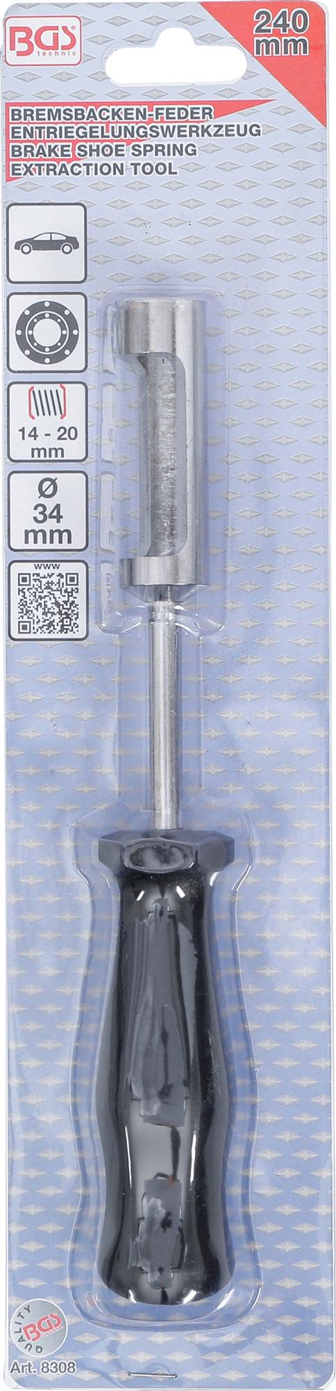 BRAKE SHOE SPRING EXTRACTION TOOL (8308)