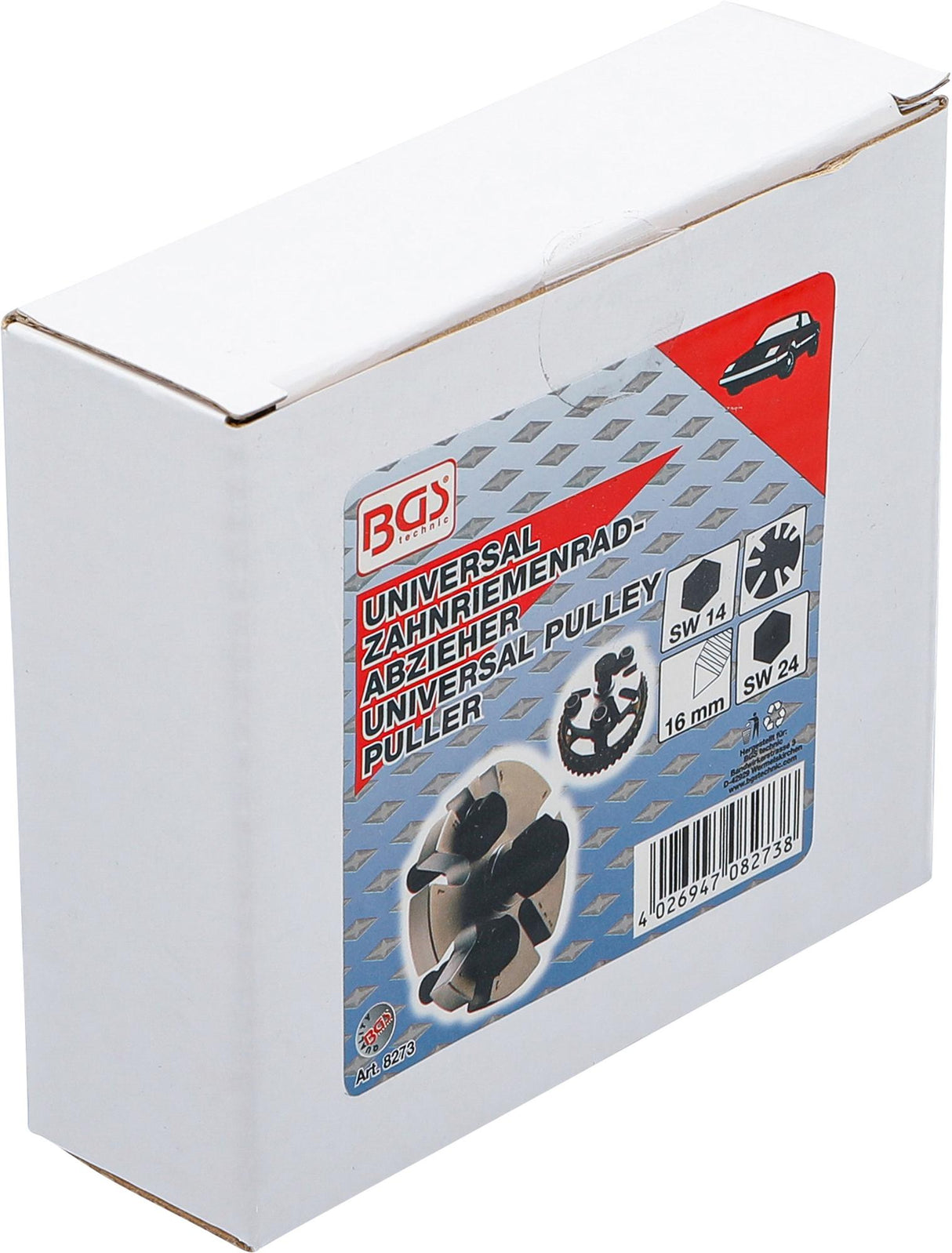 TOOTHED BELT WHEEL PULLER | UNIVERSAL (8273)