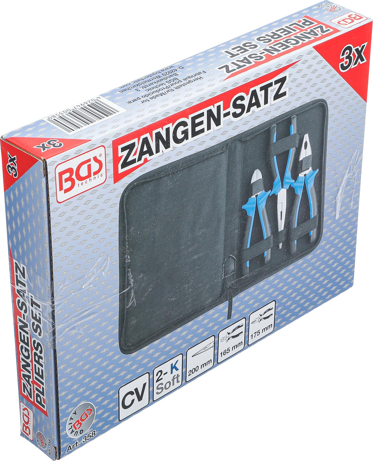 PLIERS SET | 3 PCS. (358)