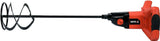 HAND HELD MIXER II GEARS 1600W (YT-82607)