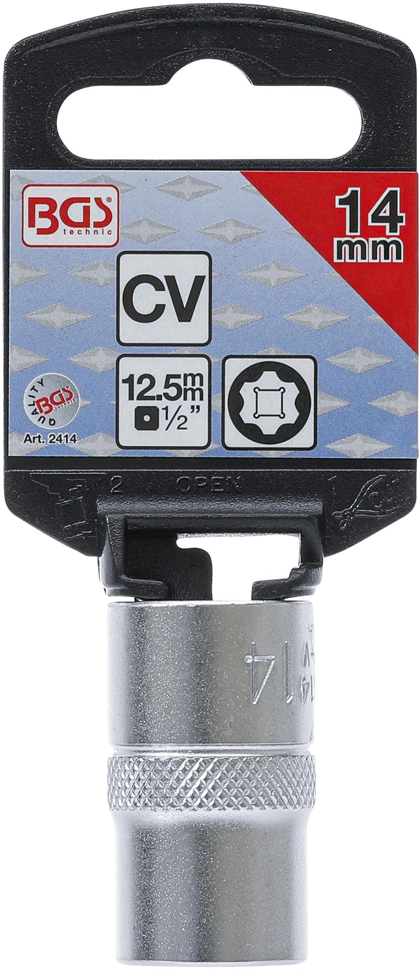 SOCKET, SUPER LOCK | 12.5 MM (1/2") DRIVE | 14 MM (2414)