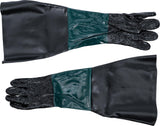 SPARE GLOVES | FOR PNEUMATIC SAND BLASTING CABINET | FOR BGS 8841 (8841-2)