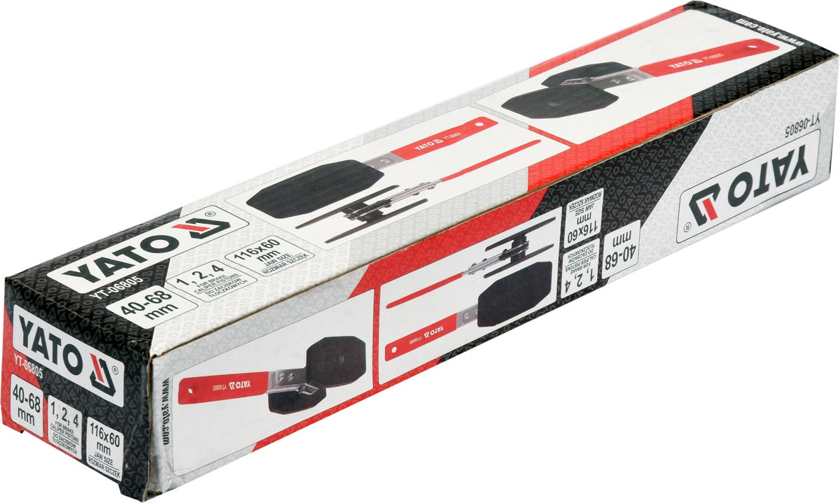 RATCHET BRAKE  PISTON TOOL (YT-06805)
