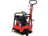 REVERSIBLE PLATE COMPACTOR | 28 kN | 6.5 HP | 630 × 400 MM | WITH TRANSPORT WHEELS (YT-90310)