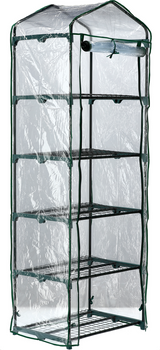 5 TIER GREEN HOUSE (90002)