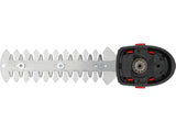 TRIMMER HEAD 200MM FOR YT-828335, YT-828336, YT-828357, YT-828358 (YT-828338)