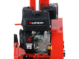 GASOLINE TRENCHER 196CM3 450MM (YT-86139)