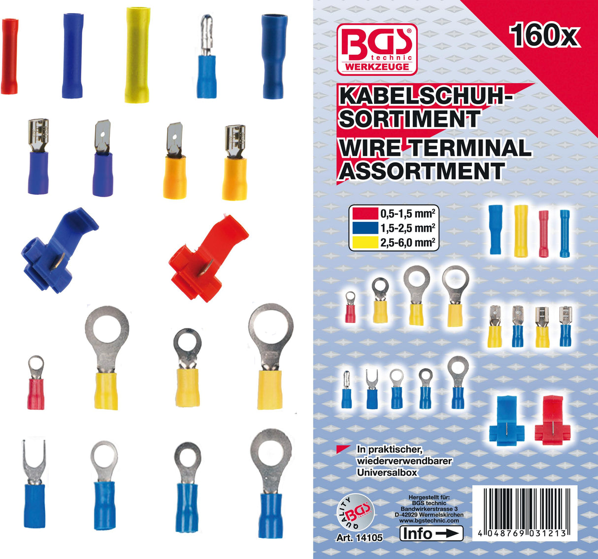 CABLE LUG SET | 160 PCS. (14105)