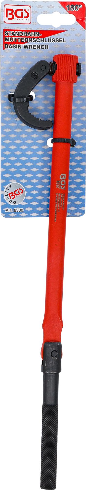 BASIN WRENCH (8330)
