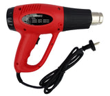 HOT AIR GUN / BLOWER | 2000W (HG1002)