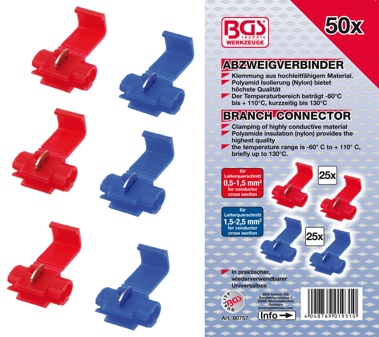 BRANCH CONNECTOR SET | 50 PCS. (80757)