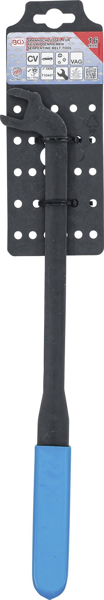 SERPENTINE BELT TOOL | FOR VAG 1.4 TSI / TFSI (9642)