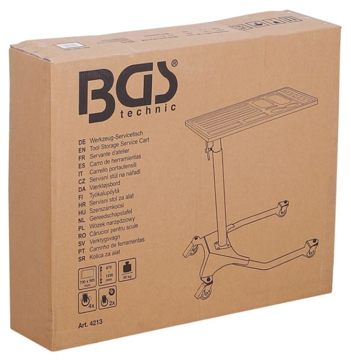 SERVICE TROLLEY / CART | ADJUSTABLE HEIGHT (4213)