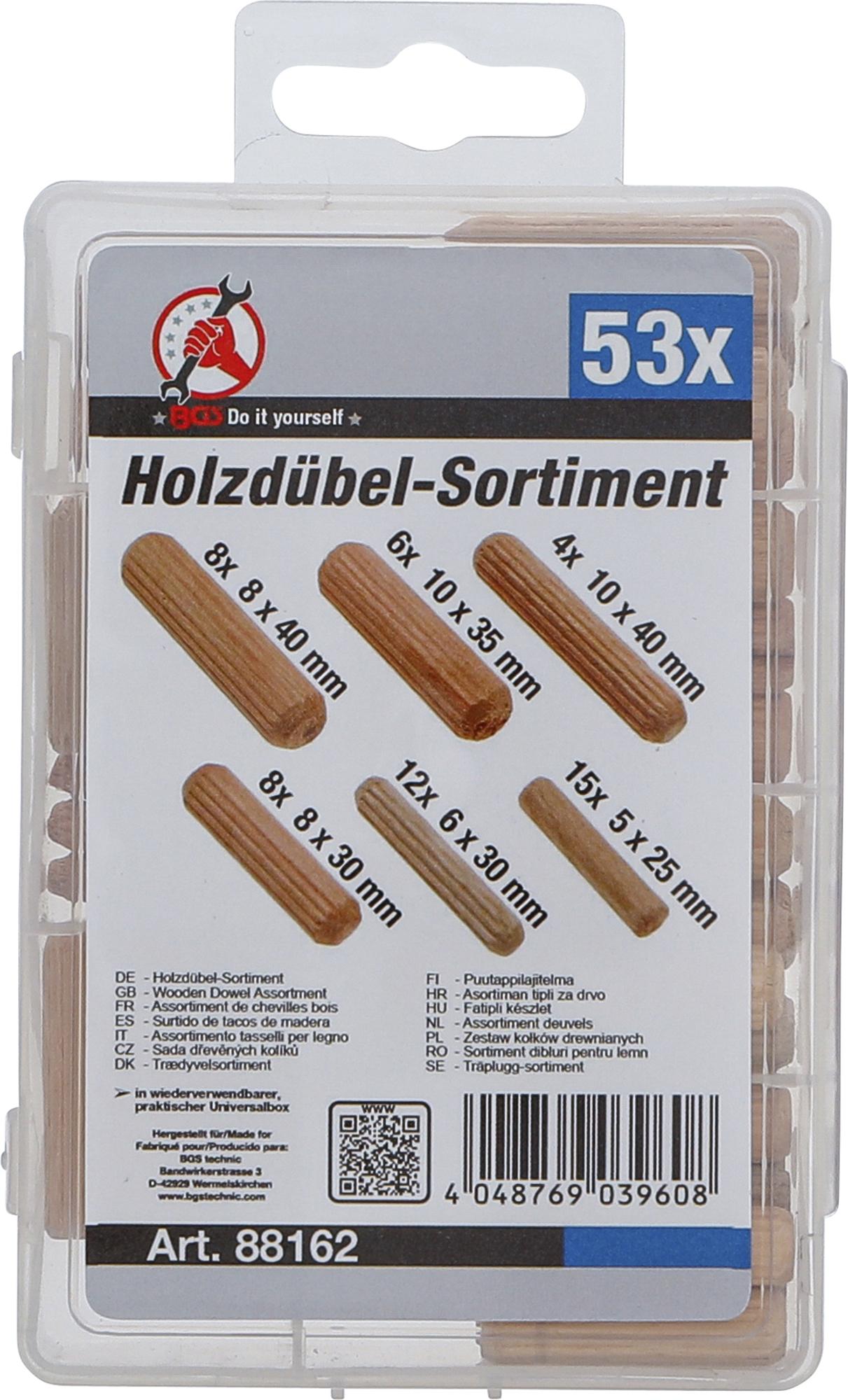 WOODEN DOWEL ASSORTMENT | Ø 5-10 MM | 53 PCS. (88162)