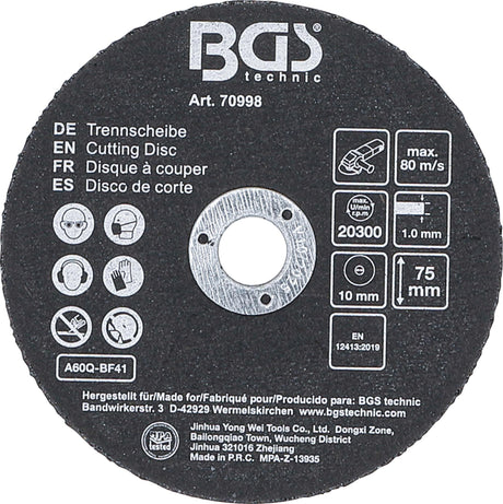 CUTTING DISC SET | FOR STAINLESS STEEL | Ø 75 X 1.0 X 10 MM | 5 PCS. (70998)