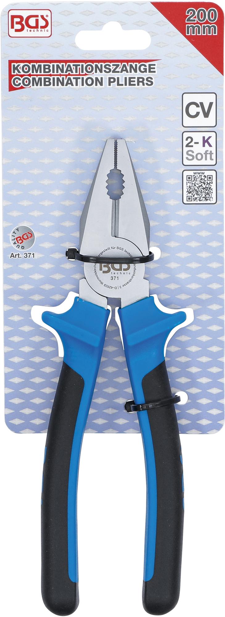 COMBINATION PLIERS | 200 MM (371)