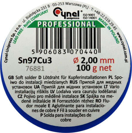 SOFT SOLDER 2MM 100G (76881)