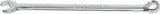 COMBINATION SPANNER | EXTRA LONG | 7 MM (1228-7)