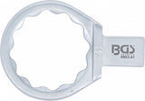 PUSH FIT RING SPANNER | 41 MM | SQUARE SIZE 14 X 18 MM (6903-41)
