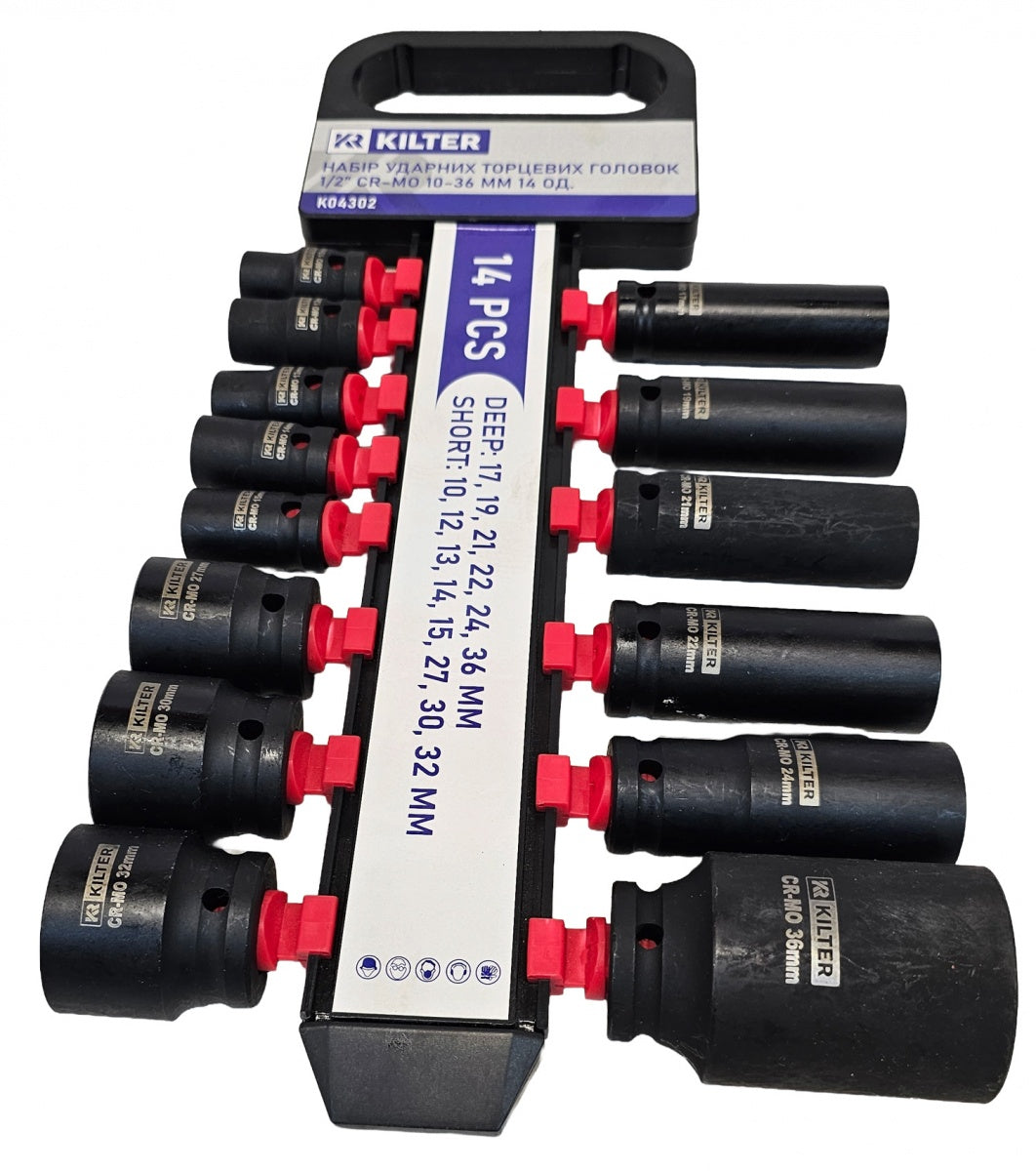 SET OF IMPACT SOCKETS LONG AND SHORT | 12.5 MM (1/2") | 10-36 MM | 14 PCS. (SK1214)