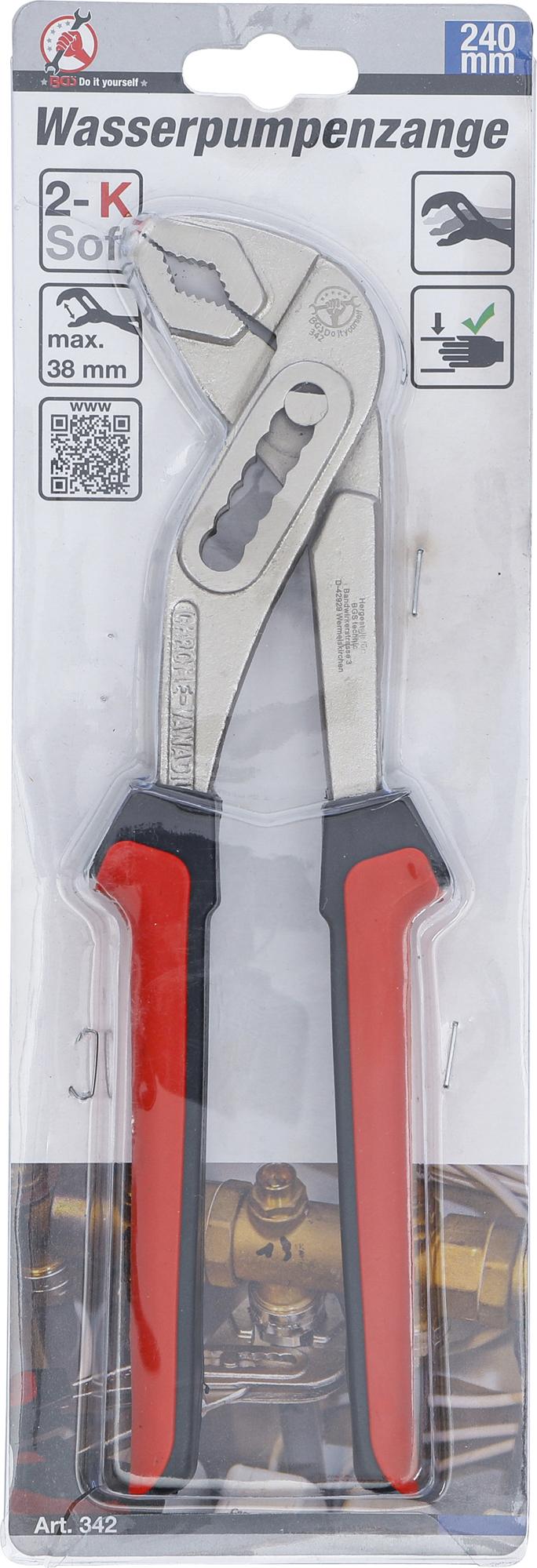 WATER PUMP PLIERS | 240 MM (342)