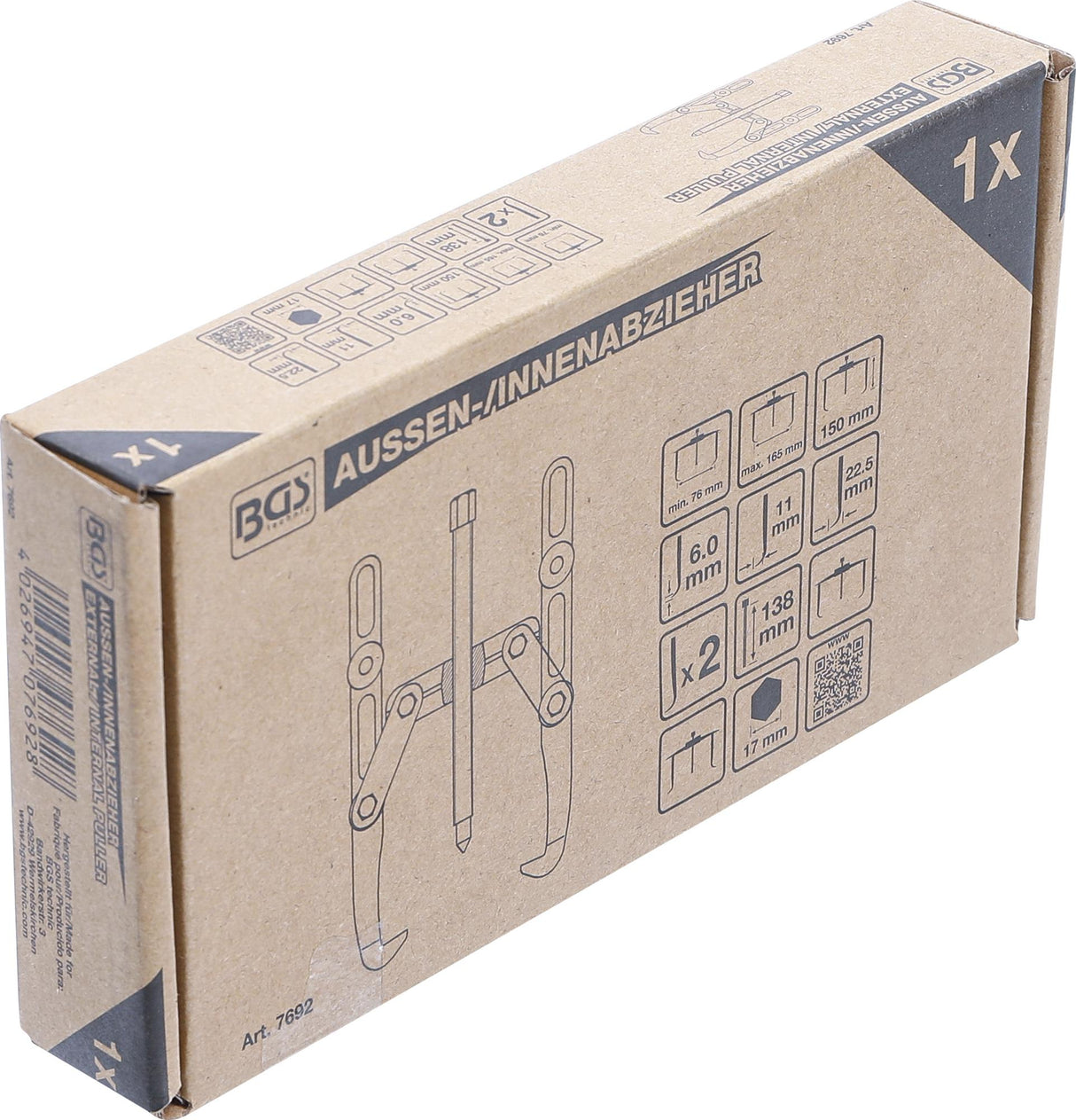 EXTERNAL / INTERNAL 2-ARM PULLER | 76 - 165 MM (7692)
