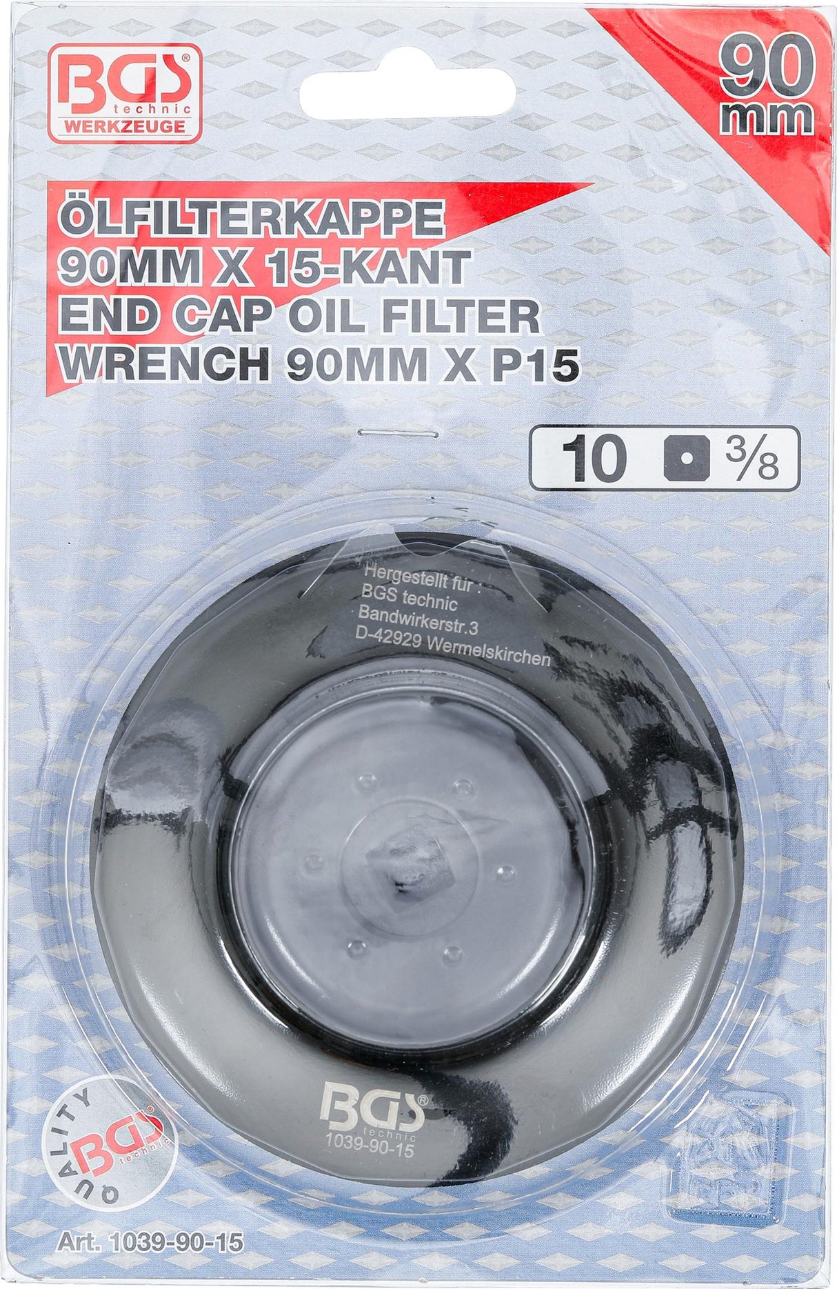 OIL FILTER WRENCH | 15-POINT | Ø 90 MM | FOR HONDA, MAZDA, NISSAN, SUBARU, TOYOTA (1039-90-15)