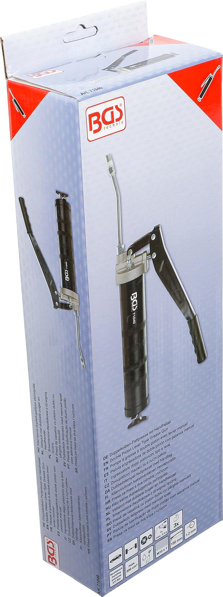 DOUBLE PISTON LEVER TYPE GREASE GUN (71040B)