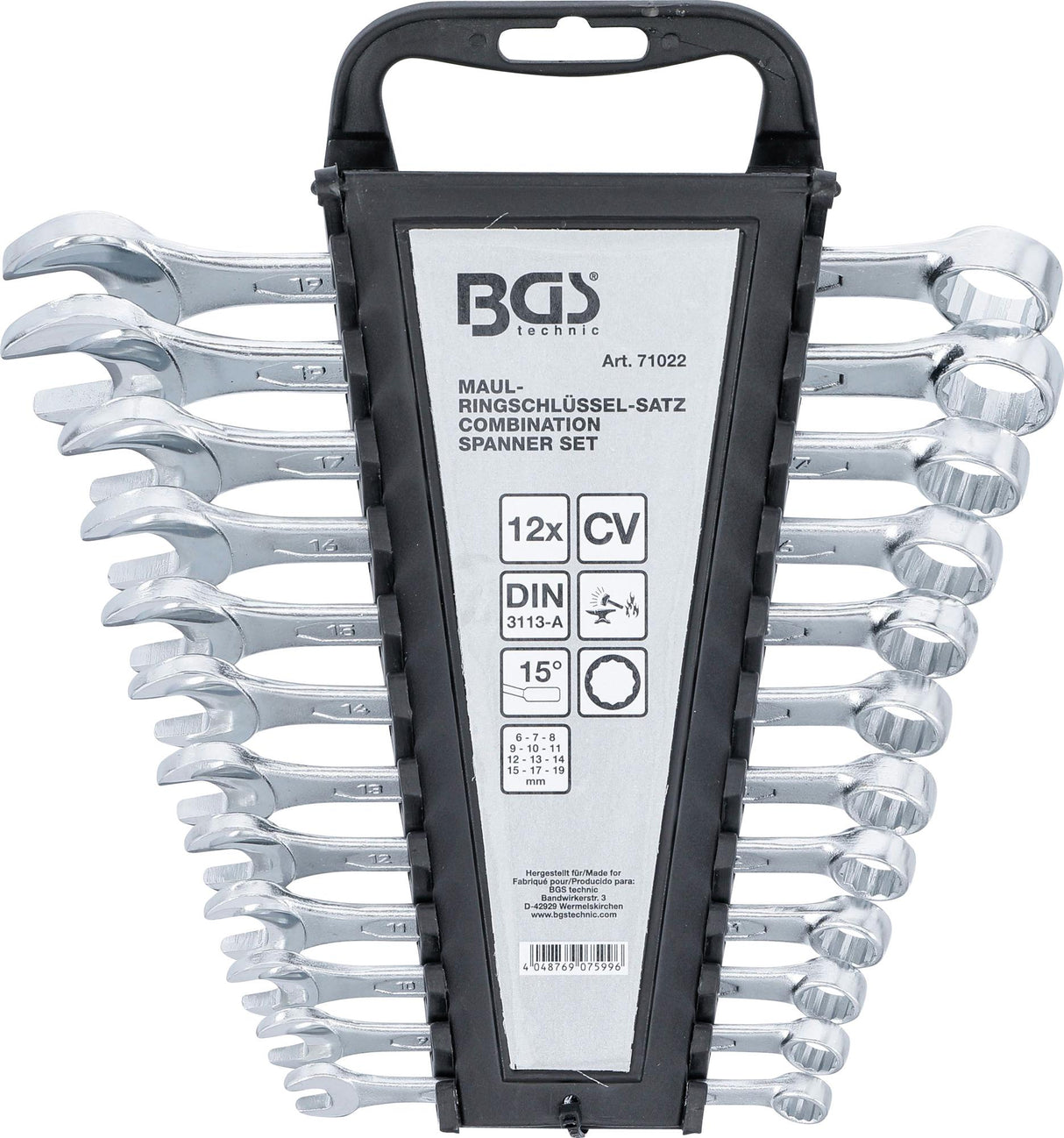 COMBINATION SPANNER SET | 8 - 19 MM | 12 PCS. (71022)
