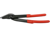 STEEL STRAP CUTTER 0.8MM (YT-1930)