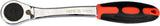 HEX KEY WRENCH RATCHET HANDLE 14MM (YT-02396)