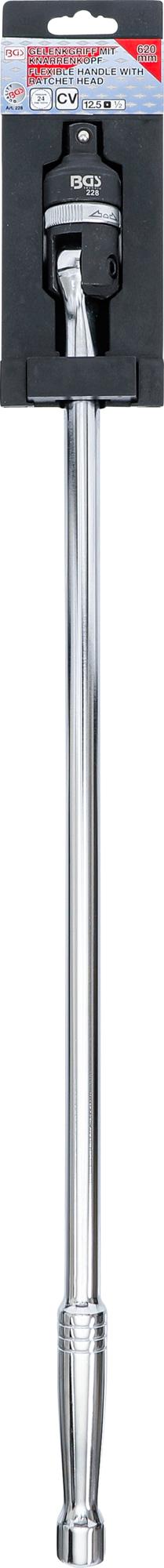 FLEXIBLE HANDLE WITH REVERSIBLE RATCHET | EXTERNAL SQUARE 12.5 MM (1/2"), 620 MM (228)