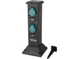 OUTDOOR SOCKET BOX | IP44 | 4 X 230V (YT-81274)