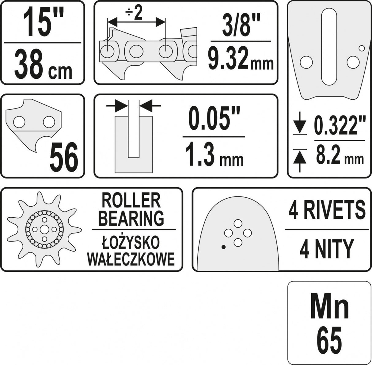 GUIDE BAR | 15" 3/8"U (YT-849321)