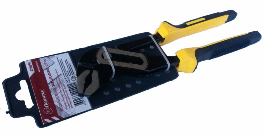 WATER PUMP PLIERS | 250 MM (ES-650517)