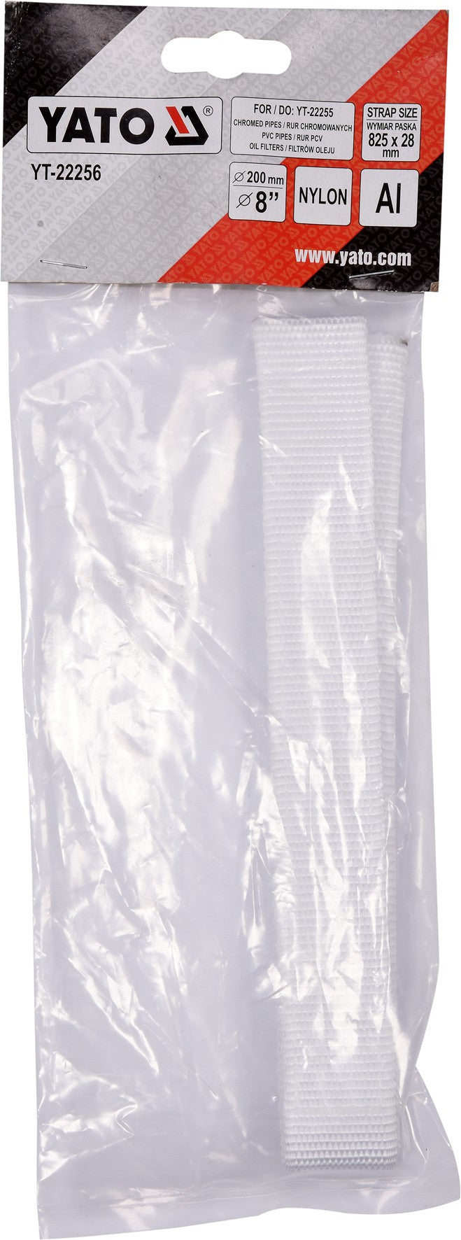 SPARE STRAP FOR PIPE WRENCH (YT-22256)