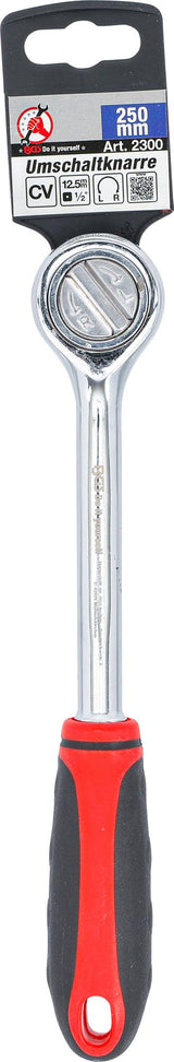 REVERSIBLE RATCHET | 12.5 MM (1/2") (2300)