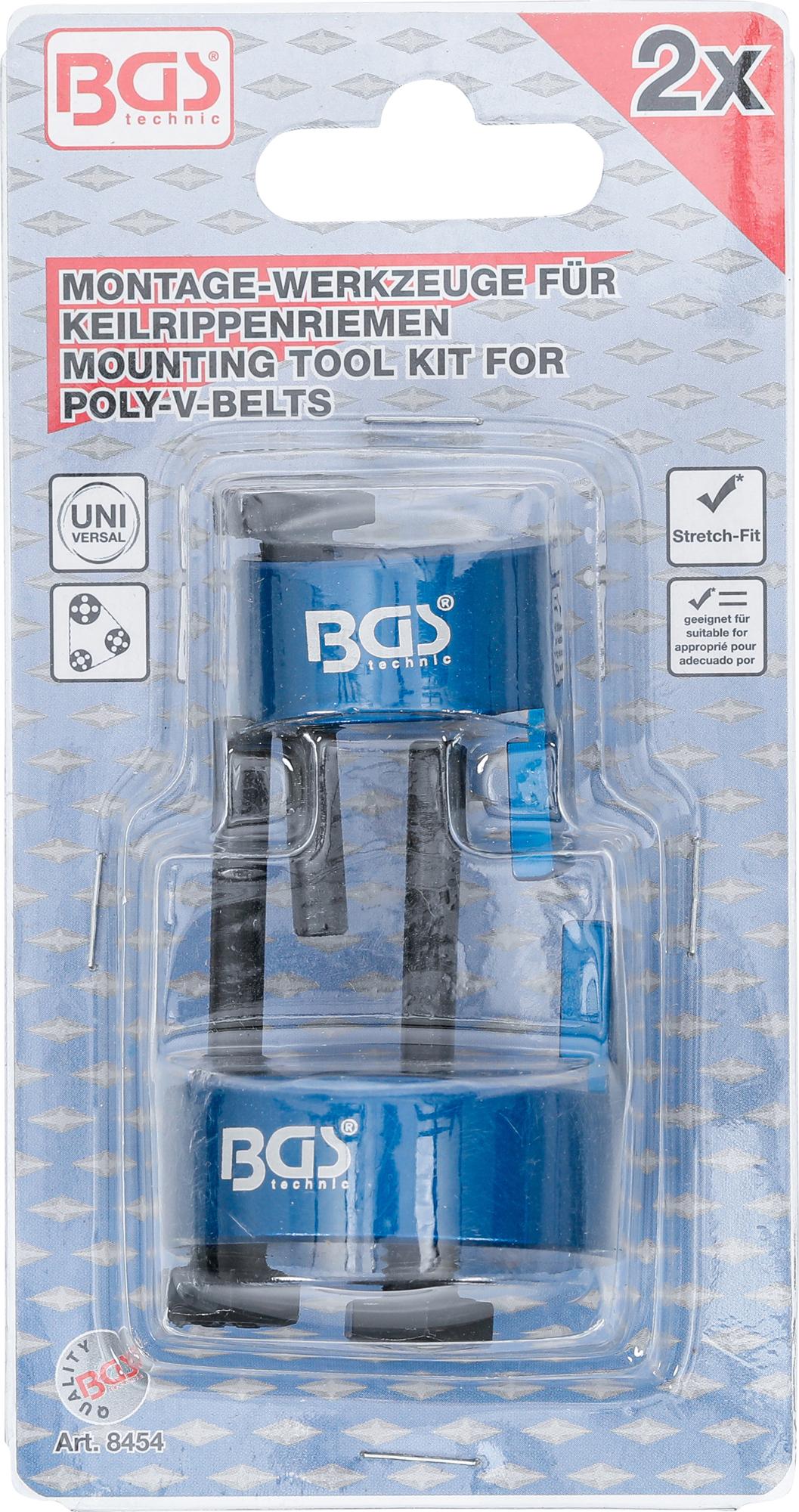 MOUNTING TOOL KIT FOR STRETCH-FIT POLY-V-BELTS | UNIVERSAL (8454)