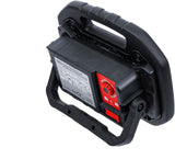 COB LED WORK FLOOD LIGHT | 40W | WITH INTERNAL SPEAKERS (85332)