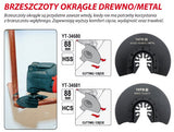 HALF-MOON SAW BLADE FOR MULTITOOL HCS (YT-34681)