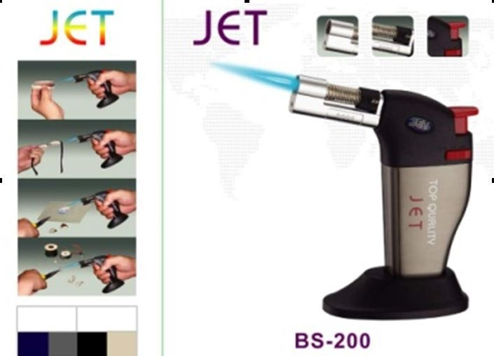 MULTIFUNCTIONAL GAS HEATER PIEZO ELECTRIC (BS-200)