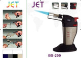 MULTIFUNCTIONAL GAS HEATER PIEZO ELECTRIC (BS-200)