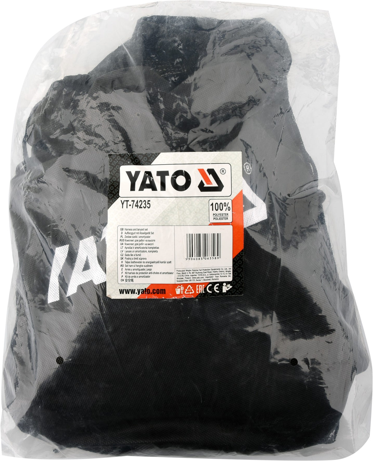 HARNESS AND LANYARD SET (YT-74235)