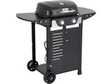 ELECT GRILL ON STAND ASAHI 2300W,47X37CM (YG-20070)