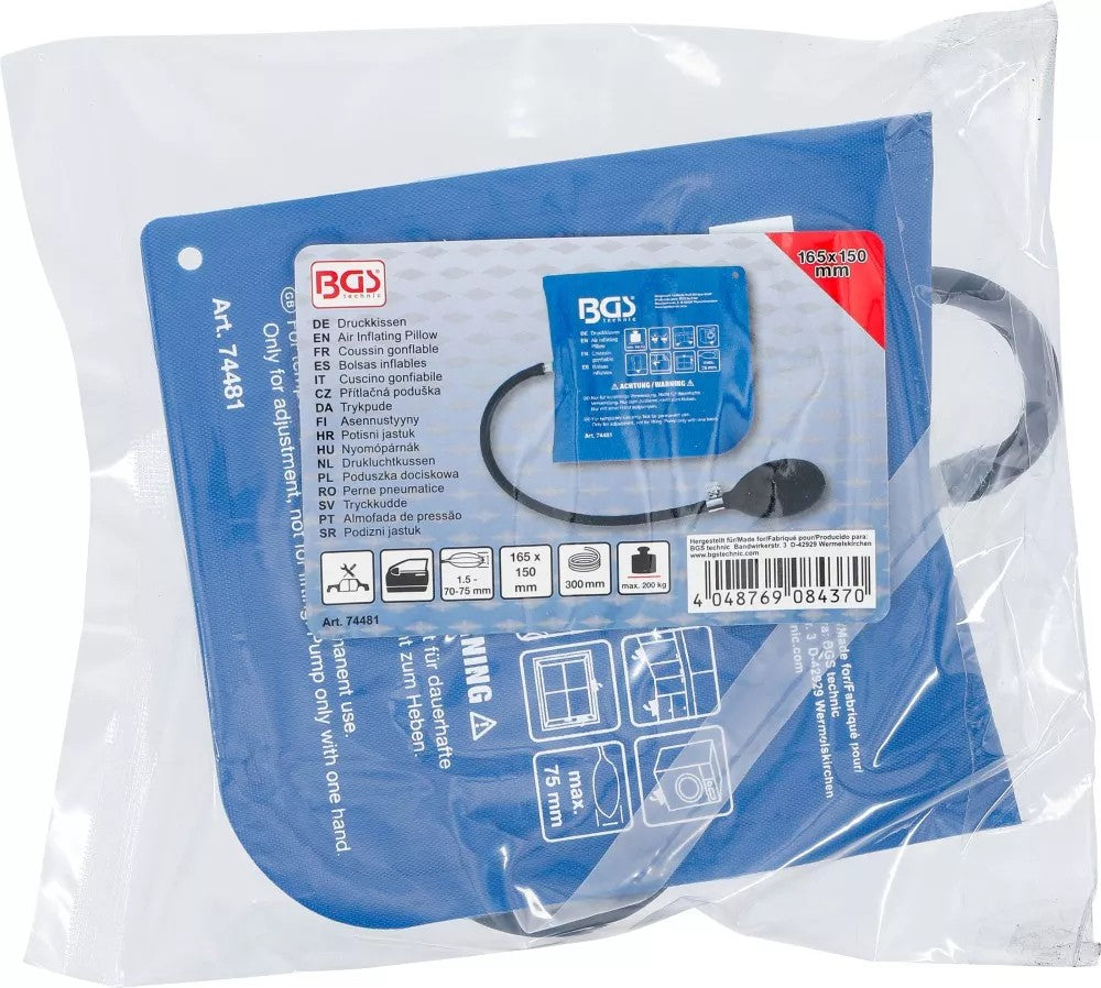 AIR INFLATING PILLOW | WITH HAND PUMP | SQUARE | 165 X 150 MM (74481B)