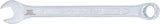 COMBINATION SPANNER | 9 MM (1059)