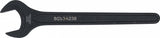 SINGLE OPEN END SPANNER | DIN 894 | 38 MM (34238)