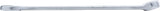 COMBINATION SPANNER | 7 MM (1057)