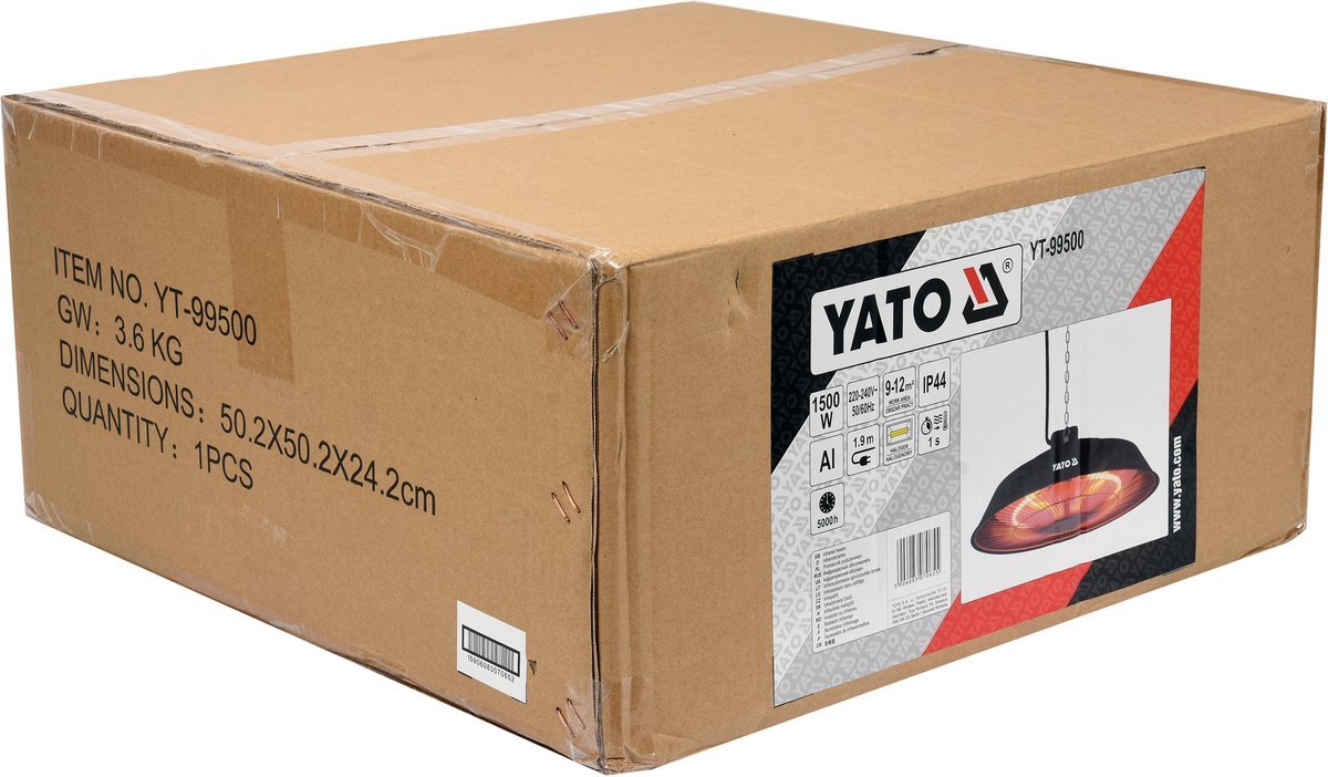 HANGING INFRARED HEATER 1500W (YT-99500)